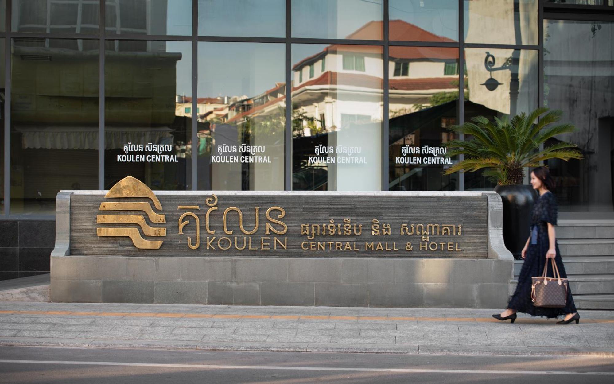 Koulen Central Hotel Siem Reap Exterior foto